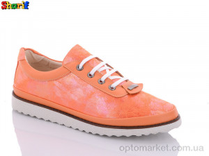 Купить Туфлі жіночі 1522-9 P.S.C. помаранчевий