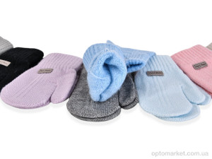 Рукавиці дитячі 1561S mix Атюша мікс  оптом от Optomarket