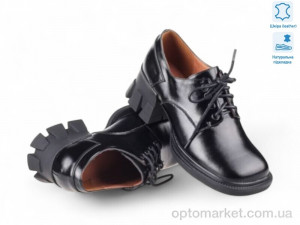 Купить Туфлі жіночі 159838 Fabio Monelli чорний