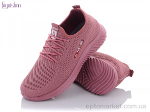 Купить Кросівки жіночі 16-17 Пена Fuguishan рожевий