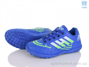 Купить Футбольне взуття дитячі 16 blue Kajila синій