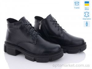 Купить Черевики жіночі 160-03 Stella чорний