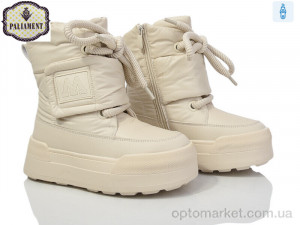 Купить Черевики дитячі 160-4 Paliament бежевий