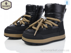 Купить Черевики дитячі 161-2 Paliament чорний
