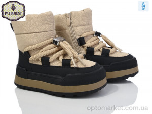 Купить Черевики дитячі 161-3 Paliament бежевий