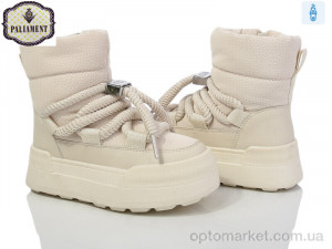 Купить Черевики дитячі 161-4 Paliament бежевий