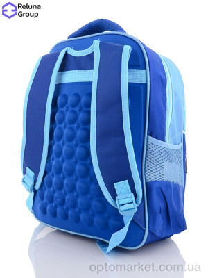 Рюкзак дитячі 1619 blue Reluna Group синій  оптом от Optomarket