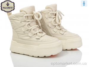 Купить Черевики дитячі 162-3 Paliament бежевий