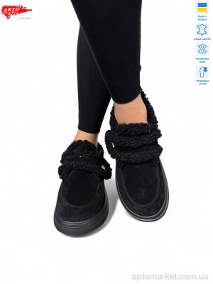 Купить Уги жіночі 162 ч.з. ARTO чорний
