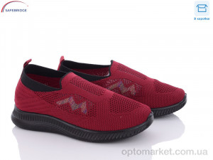 Купить Кросівки жіночі 1620-1 Chengfa бордовий