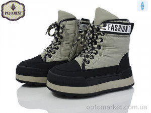 Купить Черевики дитячі 163-2 Paliament зелений