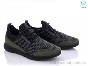Купить Кросівки чоловічі 1632 G-Class зелений