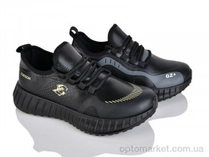 Купить Кросівки унісекс 165-705 mix Zoegor мікс