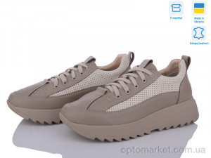 Купить Кросівки жіночі 168-41 Stella коричневий