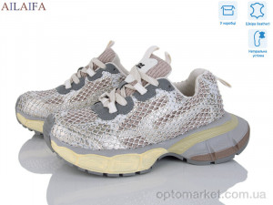 Купить Кросівки жіночі 168-5-2 Aelida бежевий