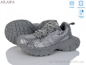 Купить Кросівки жіночі 168-5-4 Aelida сірий