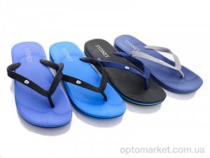 Купить Шльопанці чоловічі 1687-M1 mix Sydney мікс