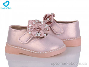 Купить Туфлі дитячі 17-2 рожевий Comfort-baby рожевий