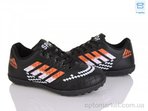 Купить Футбольне взуття дитячі 17 black Kajila чорний