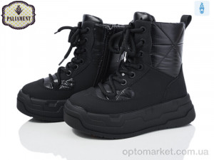 Купить Черевики дитячі 170-1 Paliament чорний