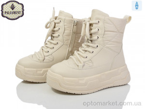 Купить Черевики дитячі 170-4 Paliament бежевий