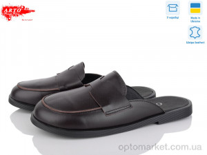 Купить Шльопанці жіночі 170 кор.ш. ARTO коричневий