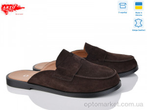 Купить Шльопанці жіночі 170 кор.з. ARTO коричневий