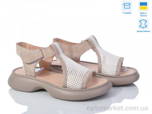 Купить Босоніжки жіночі 1701-35 Ailinda бежевий