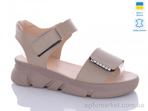 Купить Босоніжки жіночі 1706-1 капучино Sali коричневий