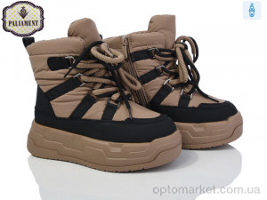 Купить Черевики дитячі 171-3 Paliament коричневий