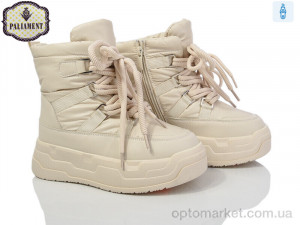 Купить Черевики дитячі 171-4 Paliament бежевий