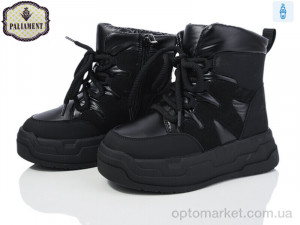 Купить Черевики дитячі 172-1 Paliament чорний