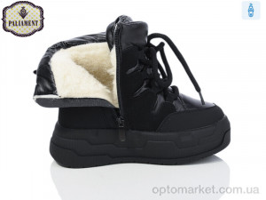Черевики дитячі 172-1 Paliament чорний  оптом от Optomarket