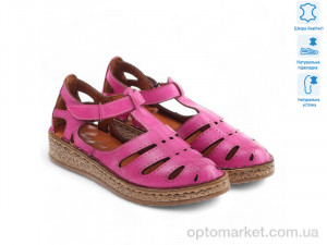 Купить Босоніжки жіночі 172006 Anna Lucci рожевий