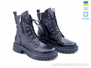 Купить Черевики жіночі 174216 Lonza чорний