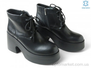 Купить Черевики жіночі 174302 Fabio Monelli чорний