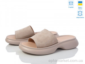 Купить Шльопанці жіночі 17502-35 Ailinda бежевий