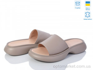 Купить Шльопанці жіночі 17502-5 Ailinda бежевий