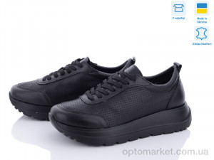 Купить Кросівки жіночі 176-25 Stella чорний