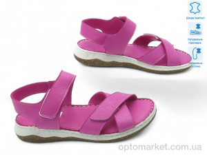 Купить Босоніжки жіночі 176695 Lonza рожевий