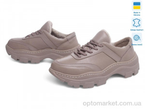 Купить Кросівки жіночі 176892 Lonza бежевий