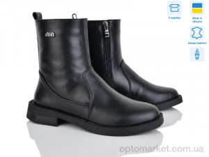 Купить Черевики жіночі 1770-12 Tamei чорний
