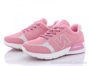 Купить Кросівки жіночі 1773 pink Setho рожевий