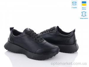 Купить Кросівки жіночі 178-28 Stella чорний