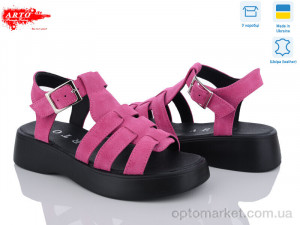 Купить Босоніжки жіночі 178 фуксія з. ARTO рожевий