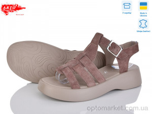 Купить Босоніжки жіночі 178 кофе з. old ARTO бежевий