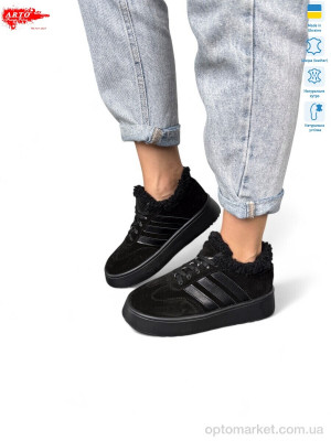 Купить Кросівки жіночі 179 ч.з. хутро ARTO чорний
