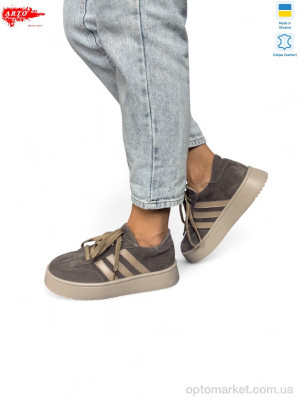 Купить Кросівки жіночі 179 кофе з. ARTO коричневий
