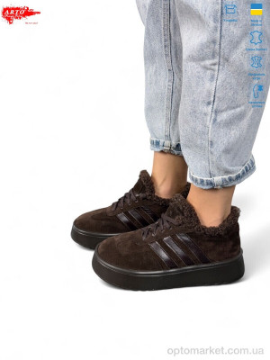 Кросівки жіночі 179 кор.з. зима ARTO коричневий  оптом от Optomarket