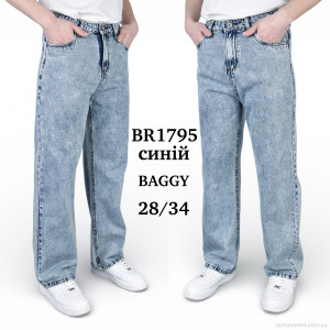 Джинси чоловічі 1795 BAGGY Baronjns синій  оптом от Optomarket
